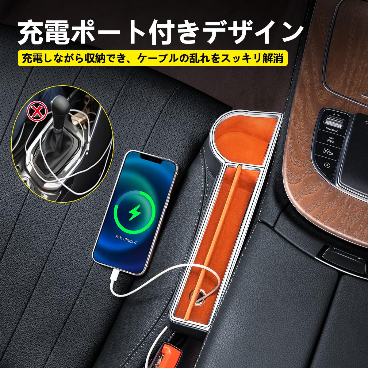 Amazon.co.jp: プリウス 30系40系50系60系PHEV対応 車載サイド収納